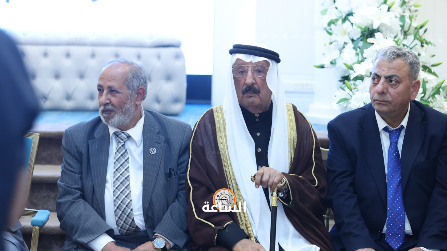 Madar Al-Saa Images 0.31104013467248337