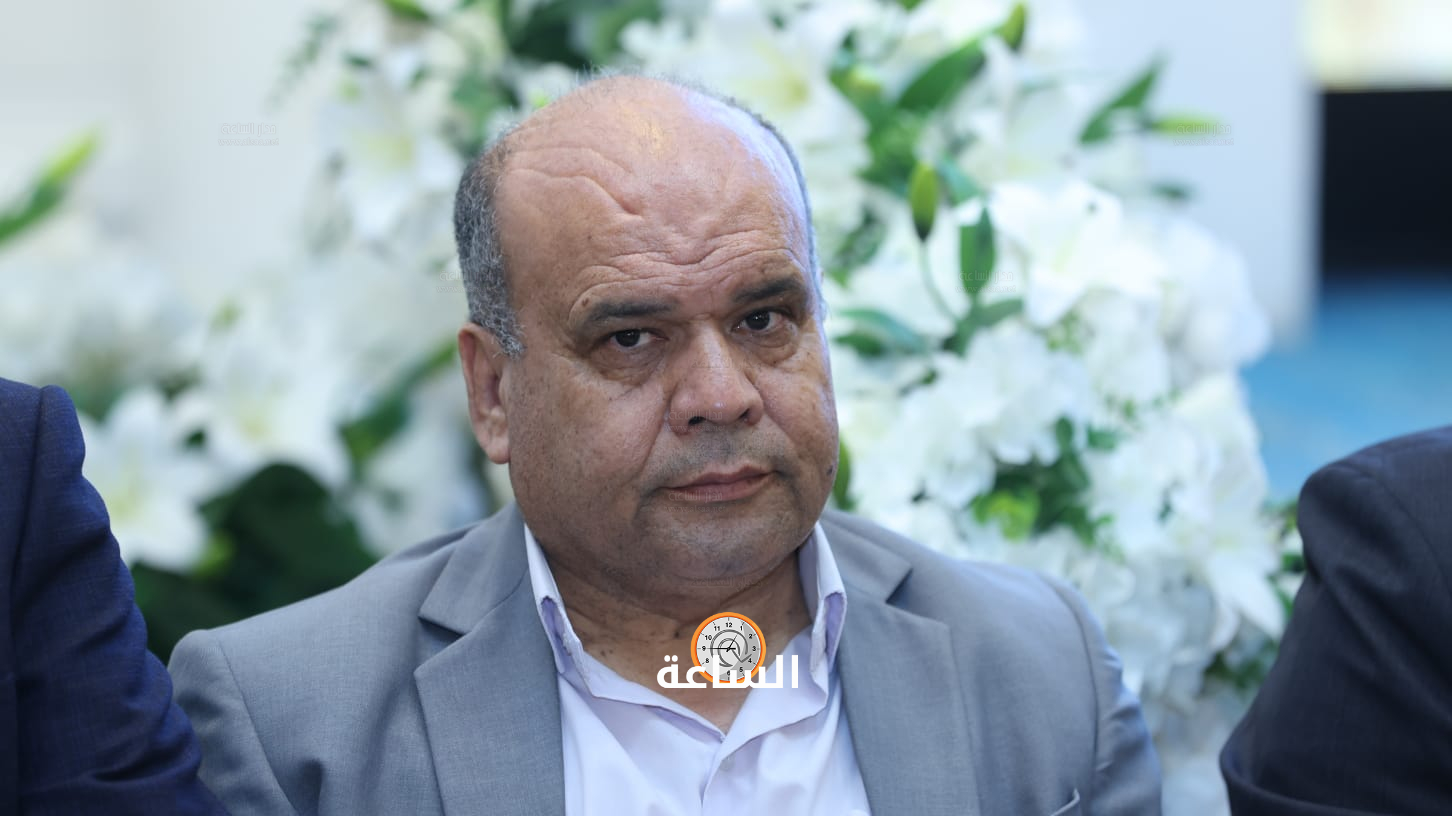 Madar Al-Saa Images 0.12736012963003784