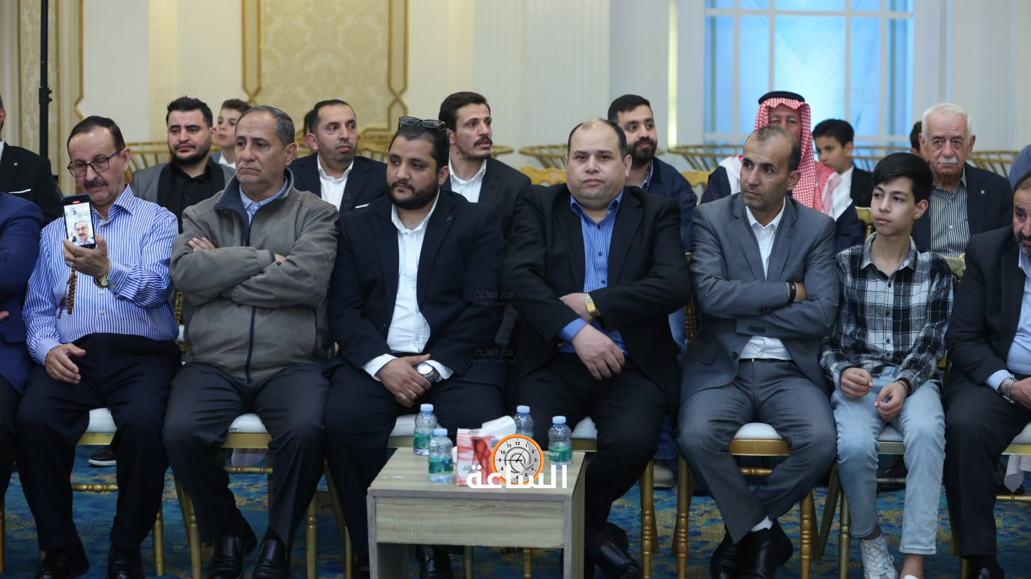 Madar Al-Saa Images 0.7074400377099817