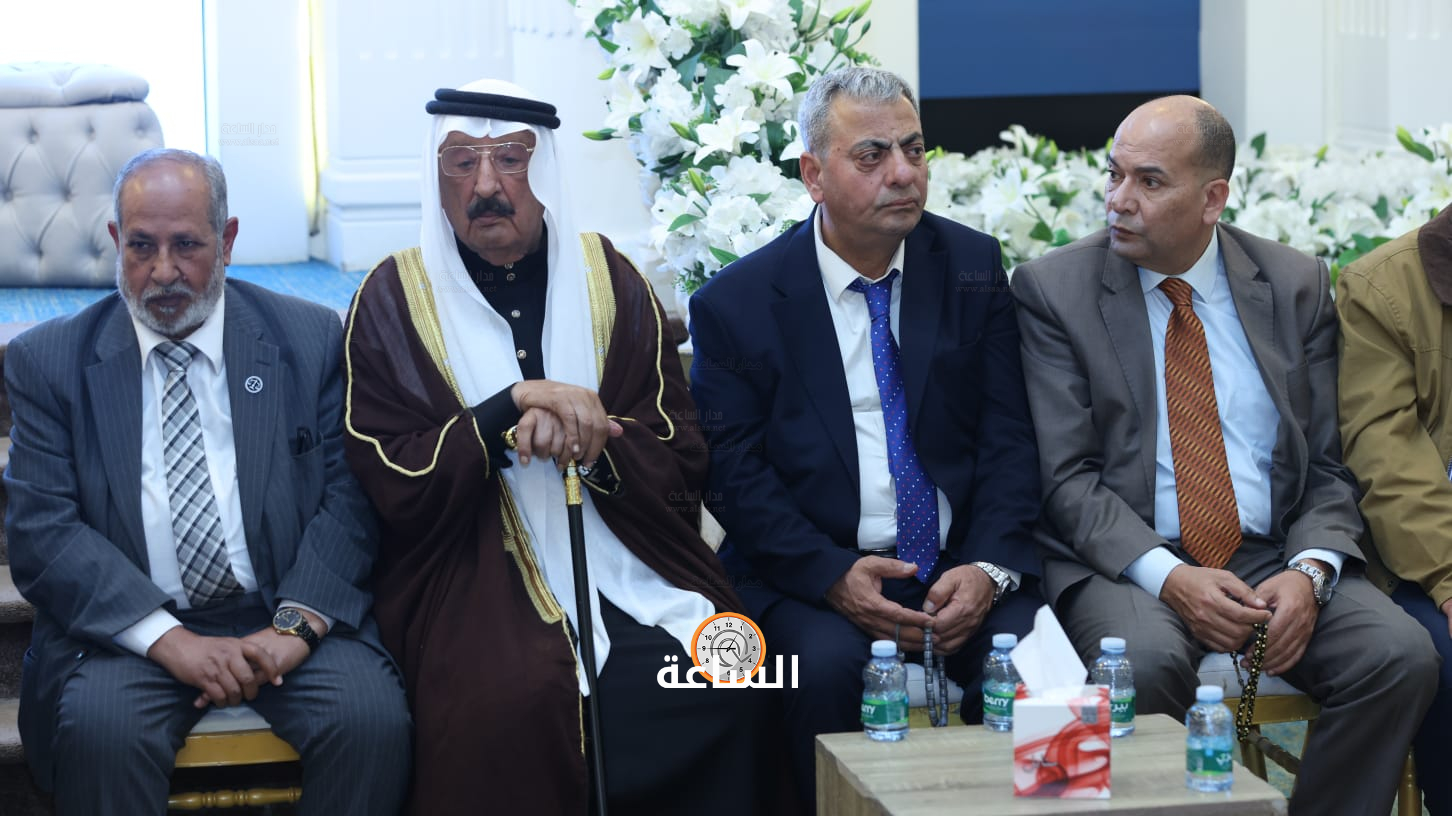 Madar Al-Saa Images 0.8377613734021494