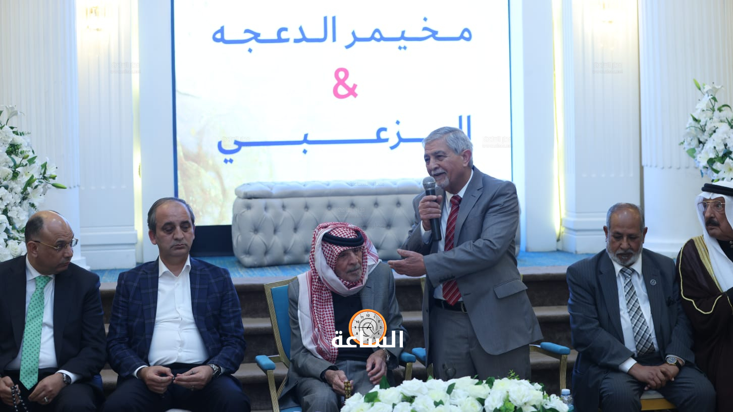 Madar Al-Saa Images 0.5632917569410467