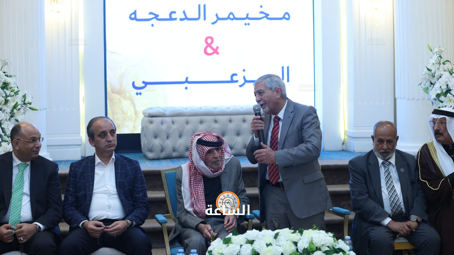 Madar Al-Saa Images 0.7937120818213308