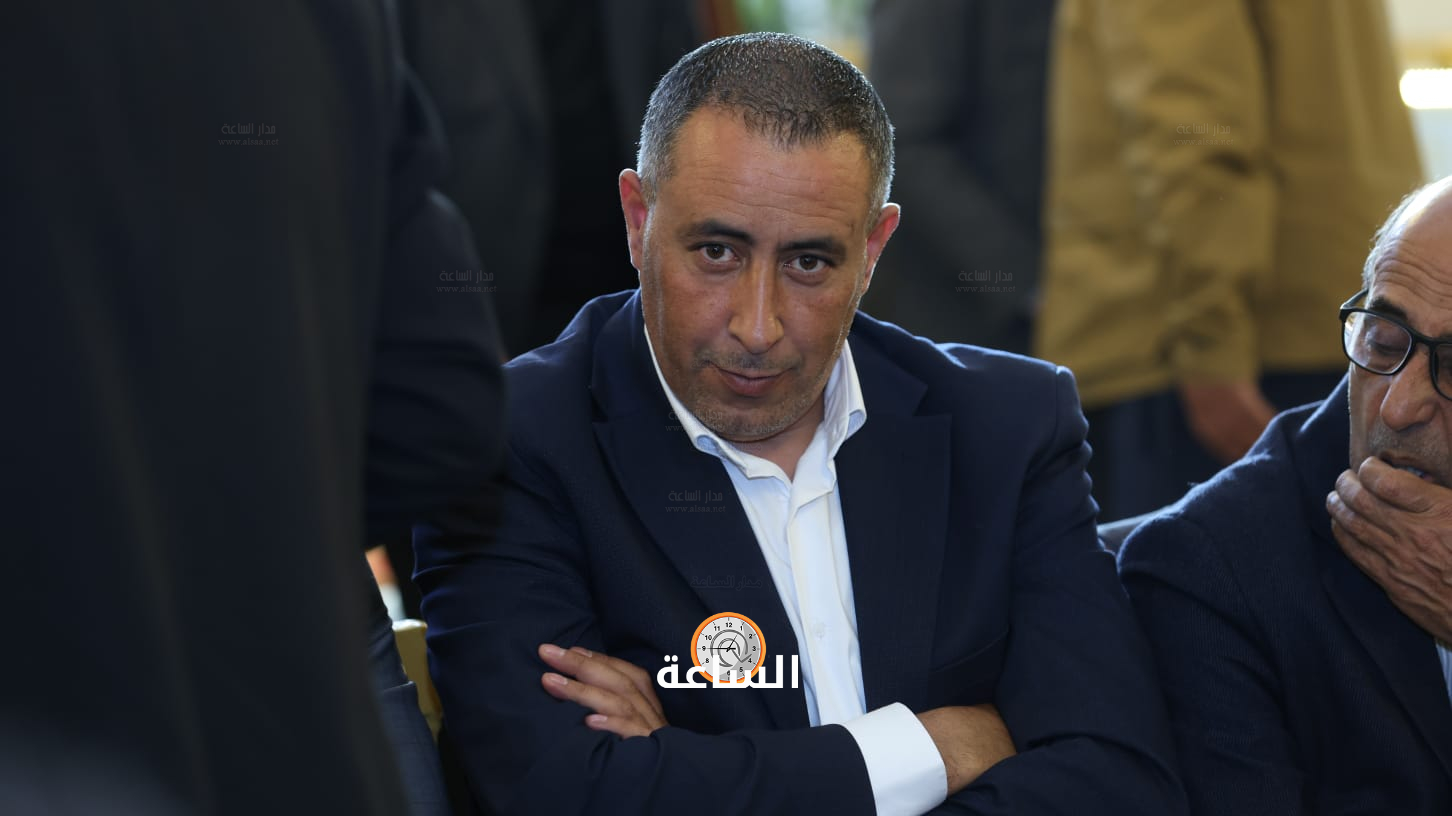 Madar Al-Saa Images 0.03488433991822715