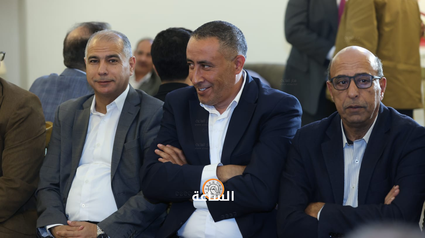 Madar Al-Saa Images 0.23955447597512713