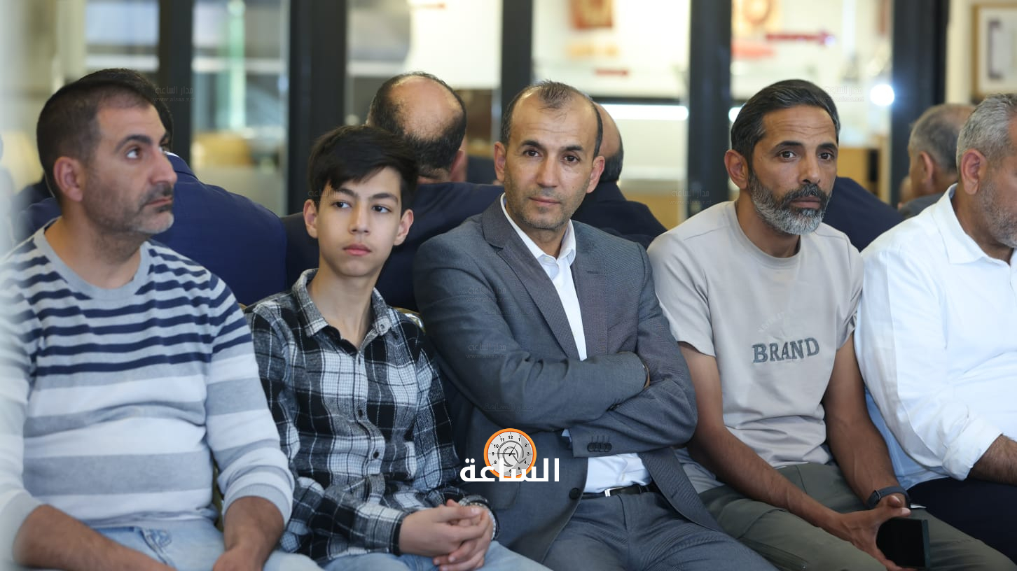 Madar Al-Saa Images 0.19274556635726758