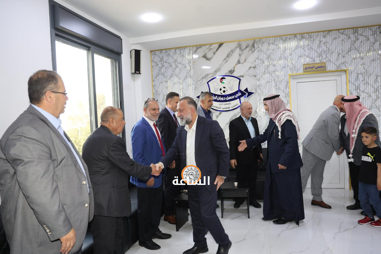 Madar Al-Saa Images 0.7133624081183381