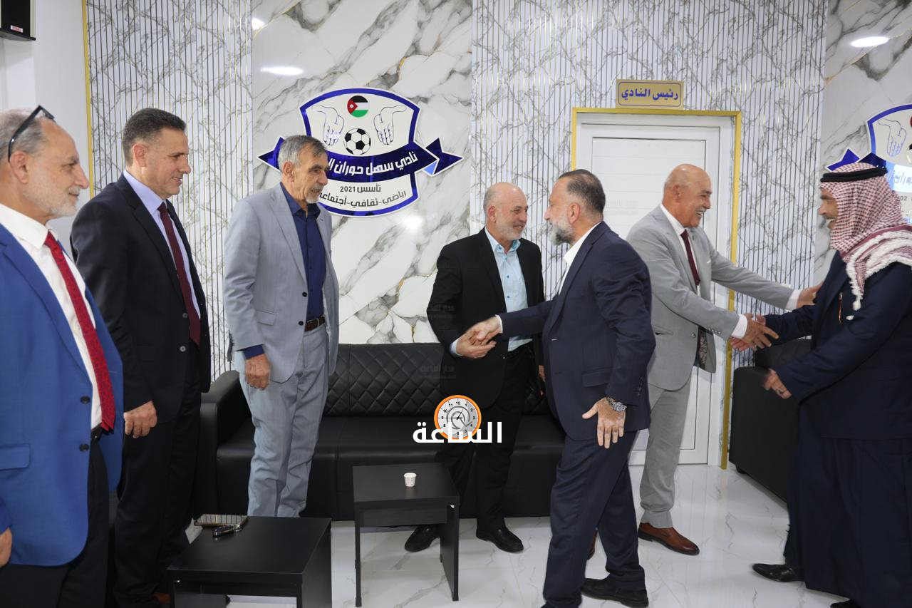 Madar Al-Saa Images 0.8486740563342056