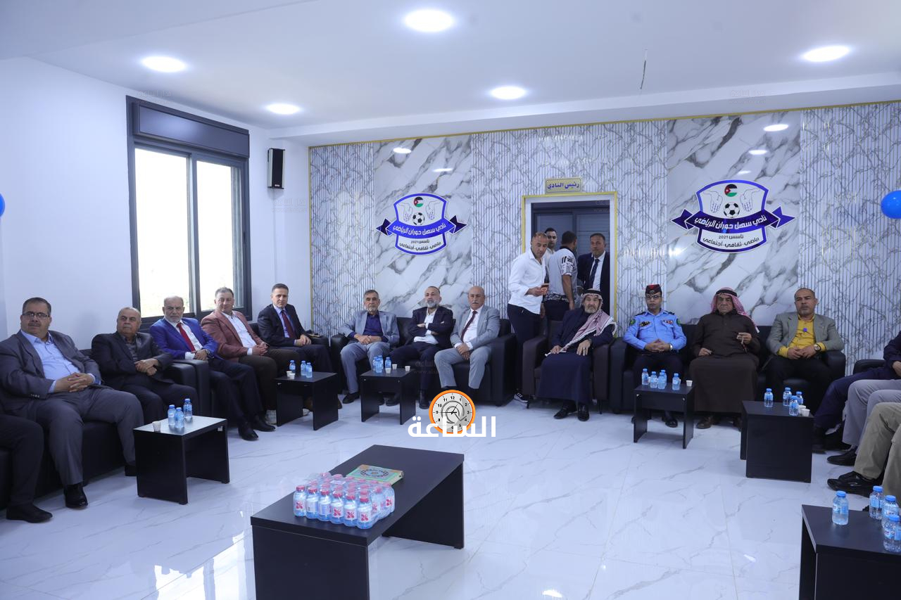 Madar Al-Saa Images 0.30069328735750767