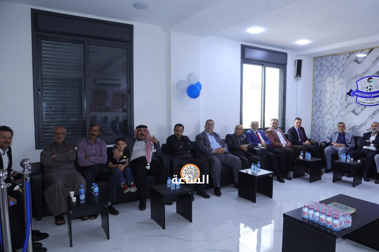 Madar Al-Saa Images 0.9255413230878473