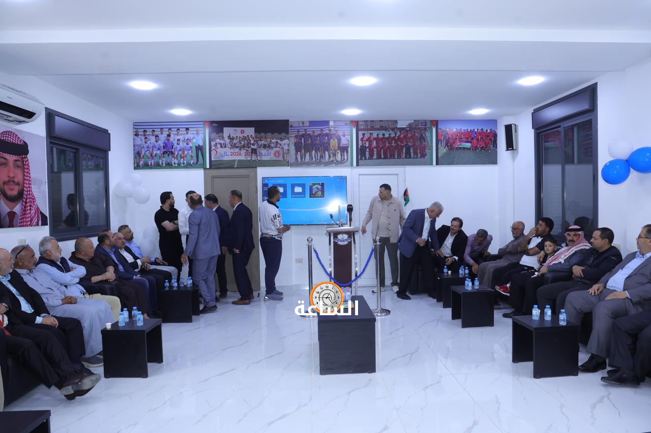 Madar Al-Saa Images 0.09066003619343799