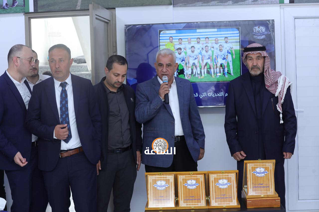 Madar Al-Saa Images 0.5383541377825424