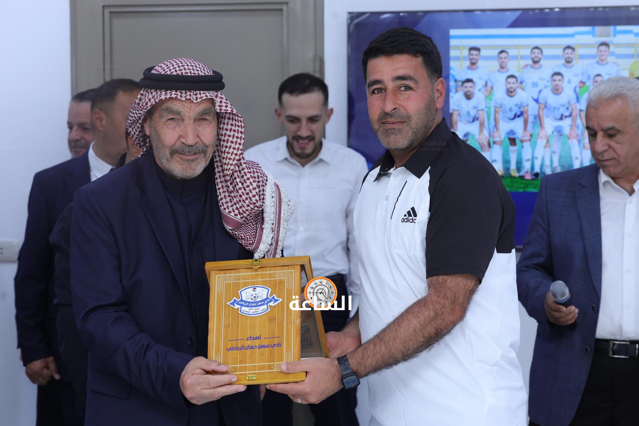 Madar Al-Saa Images 0.9335582538087562