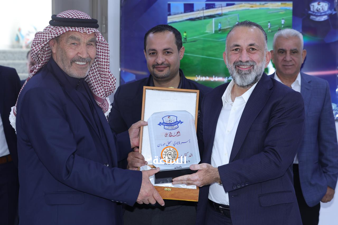 Madar Al-Saa Images 0.3174677766498313