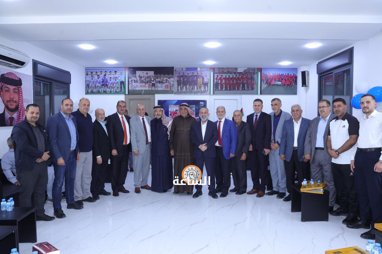 Madar Al-Saa Images 0.3305275698810938