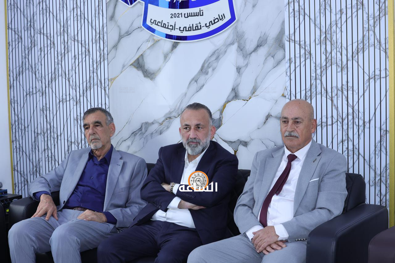 Madar Al-Saa Images 0.4849331110618911