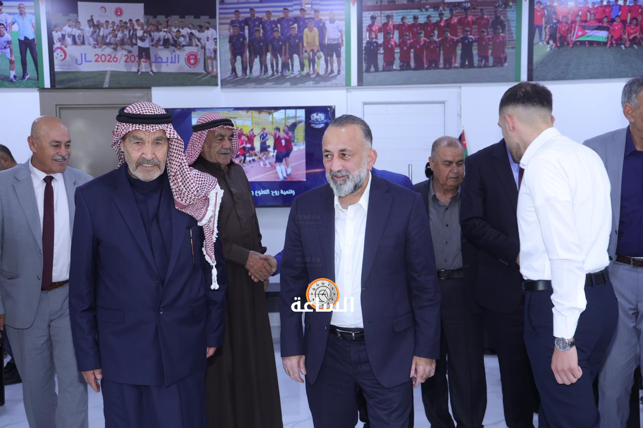 Madar Al-Saa Images 0.025563063057536972