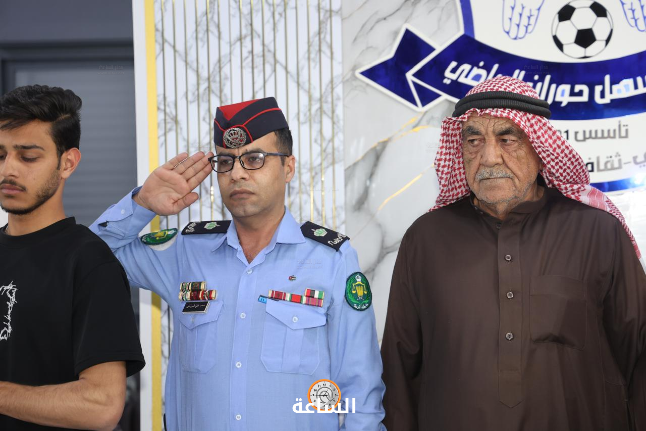 Madar Al-Saa Images 0.5587578234583394