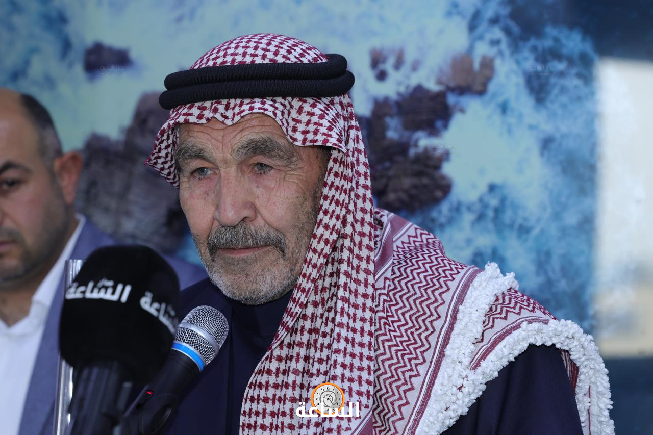 Madar Al-Saa Images 0.23515364998930222