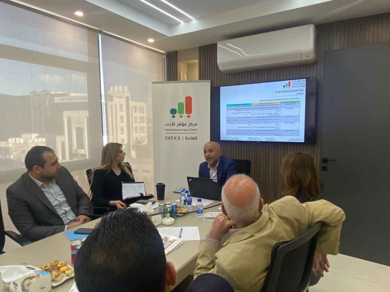 Madar Al-Saa Images 0.8866702720446489