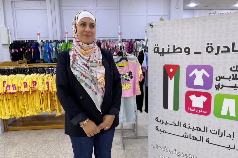 Madar Al-Saa Images 0.8063280820456599