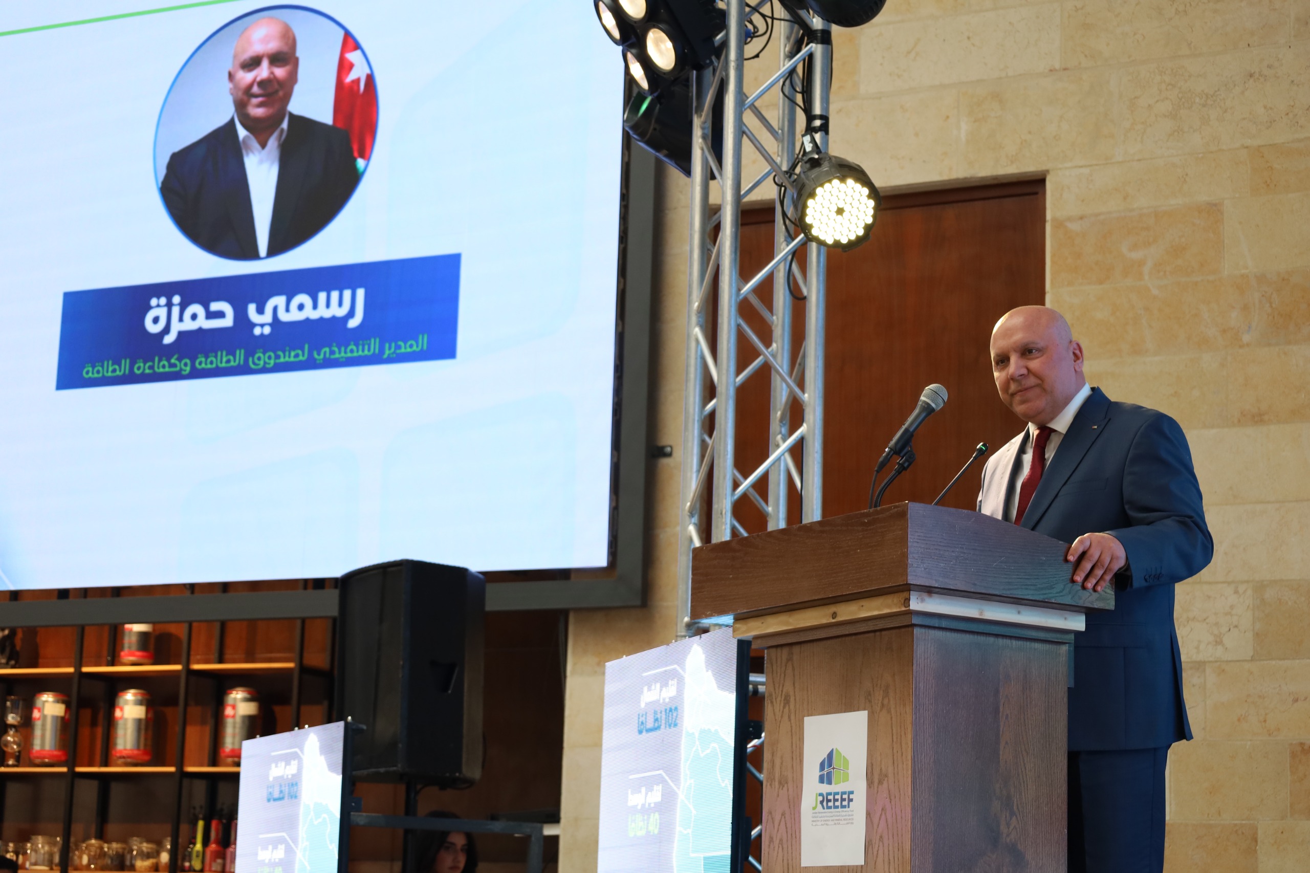 Madar Al-Saa Images 0.9785753937533392