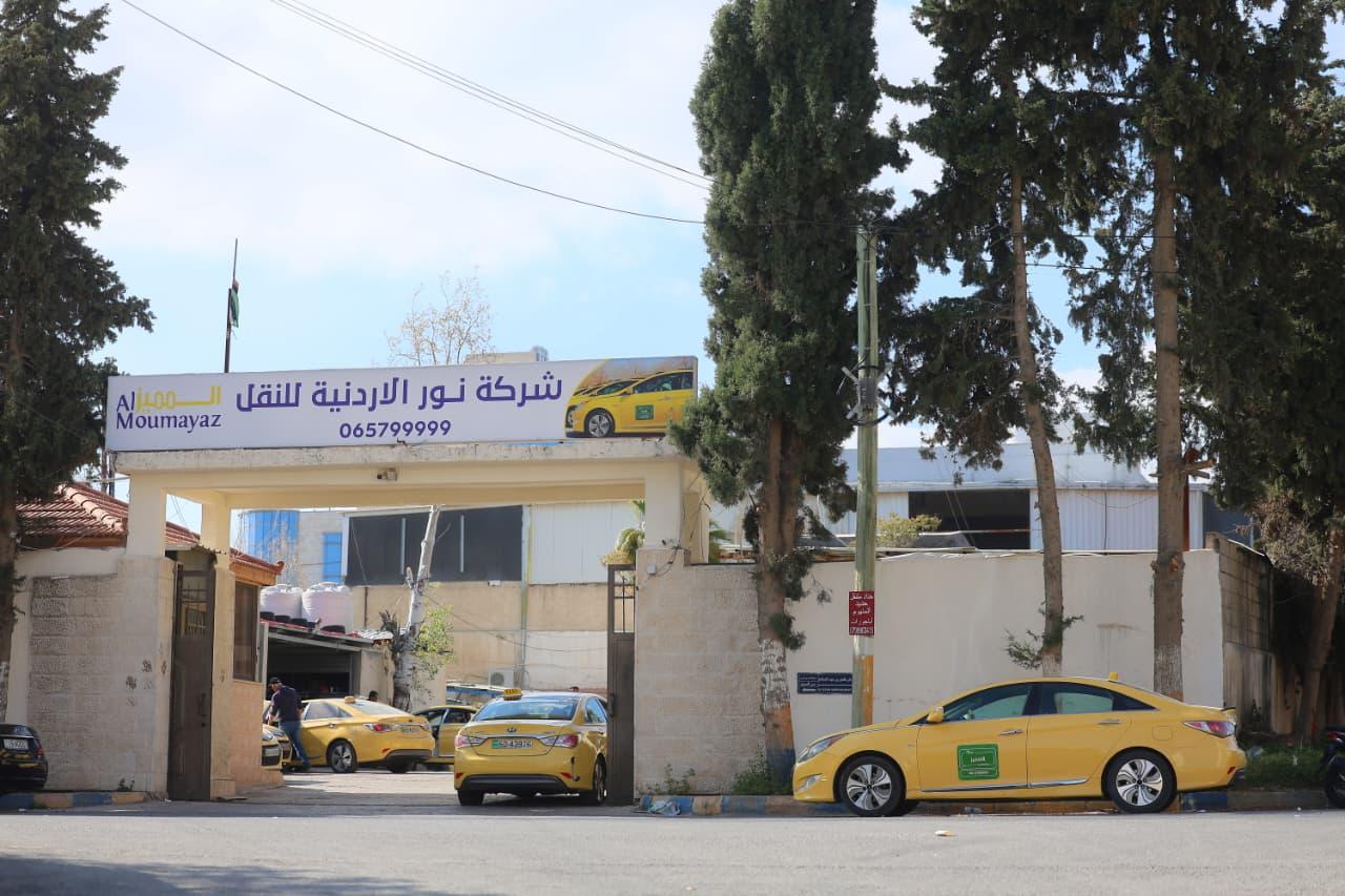 Madar Al-Saa Images 0.05805177453678112