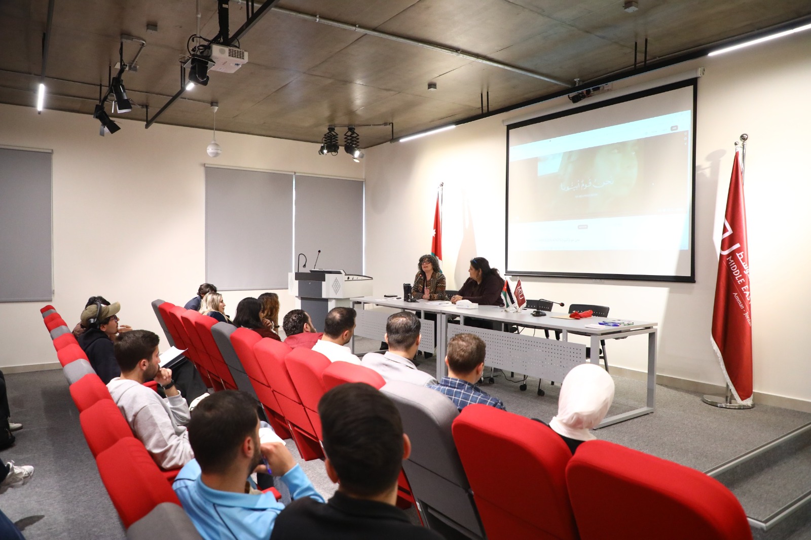 Madar Al-Saa Images 0.5462833236830724