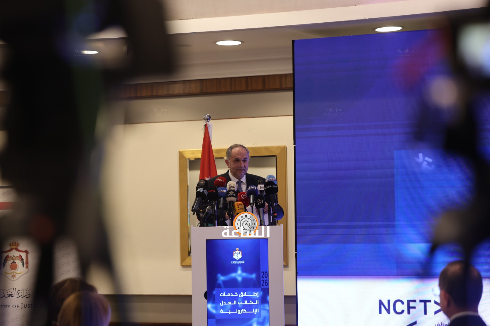 Madar Al-Saa Images 0.07987249401179031