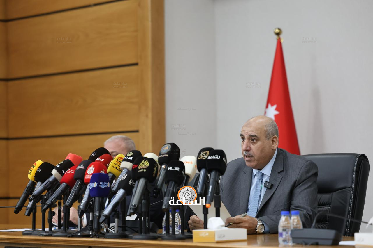 Madar Al-Saa Images 0.5132025205673016