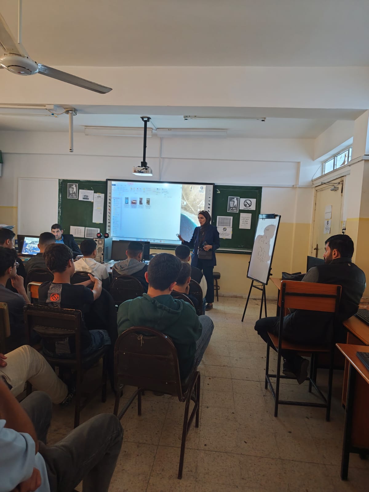 Madar Al-Saa Images 0.27085408220430596