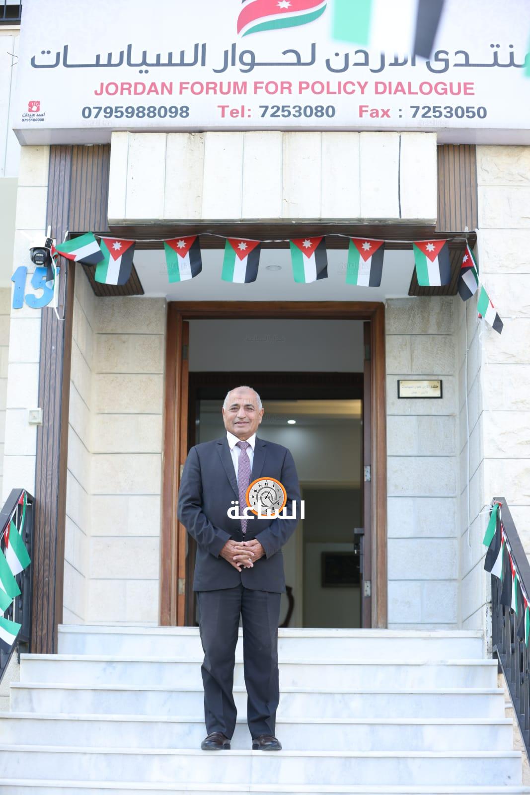 Madar Al-Saa Images 0.21365234382243925