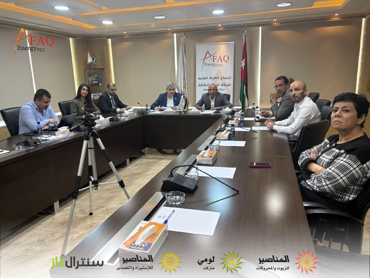 Madar Al-Saa Images 0.2135101366644554