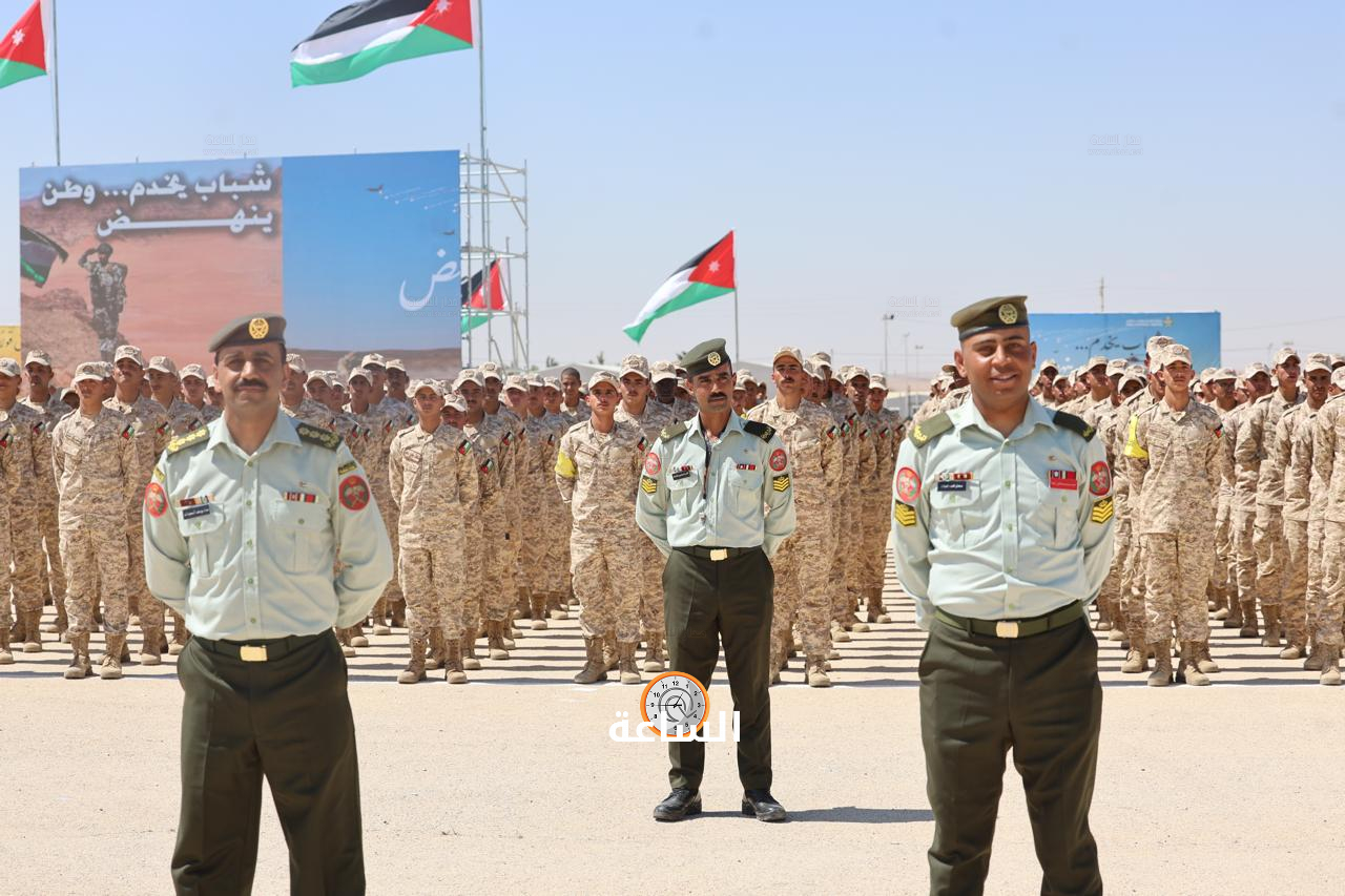 Madar Al-Saa Images 0.6706507115403376