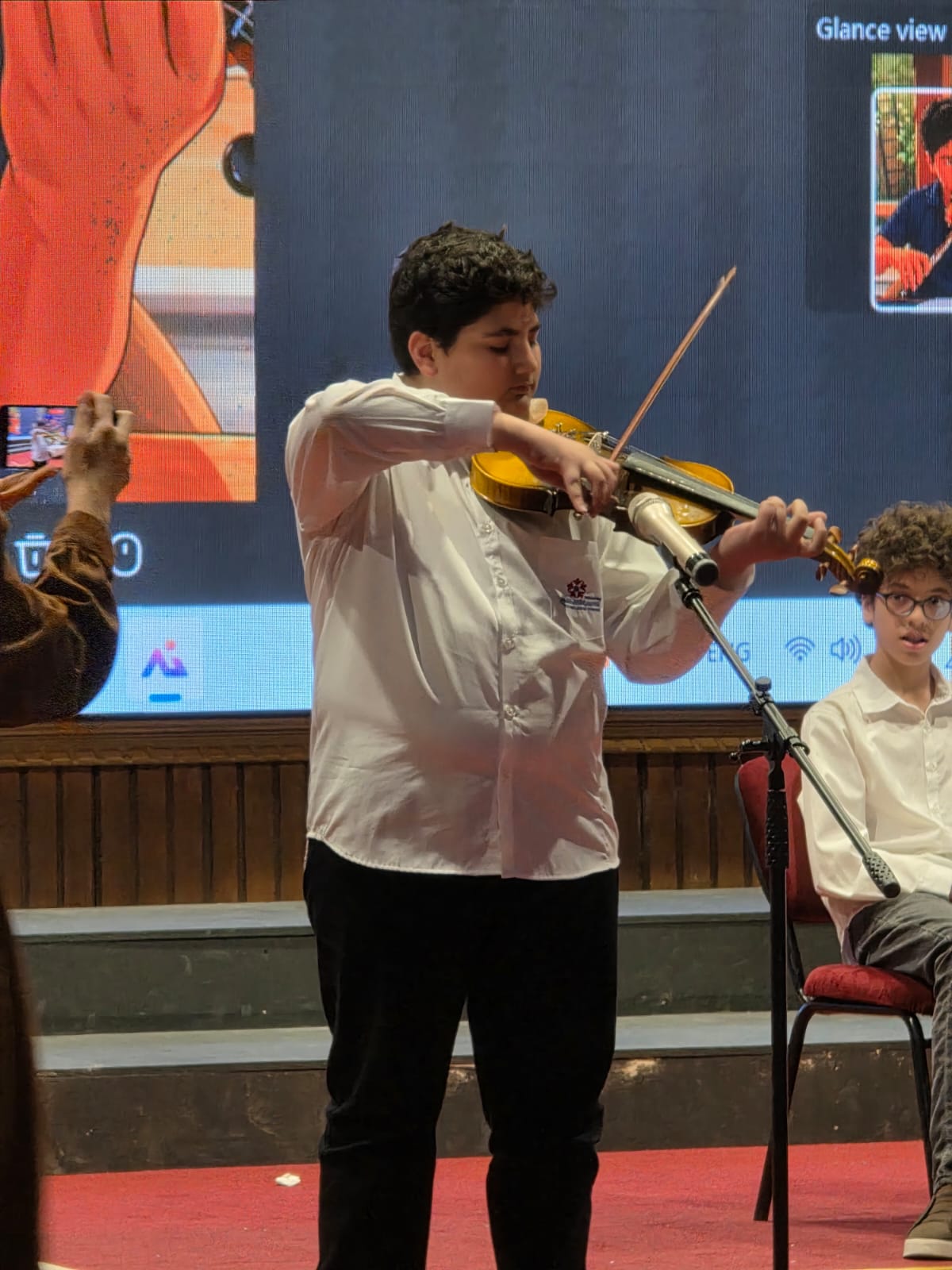 Madar Al-Saa Images 0.22338619657832148