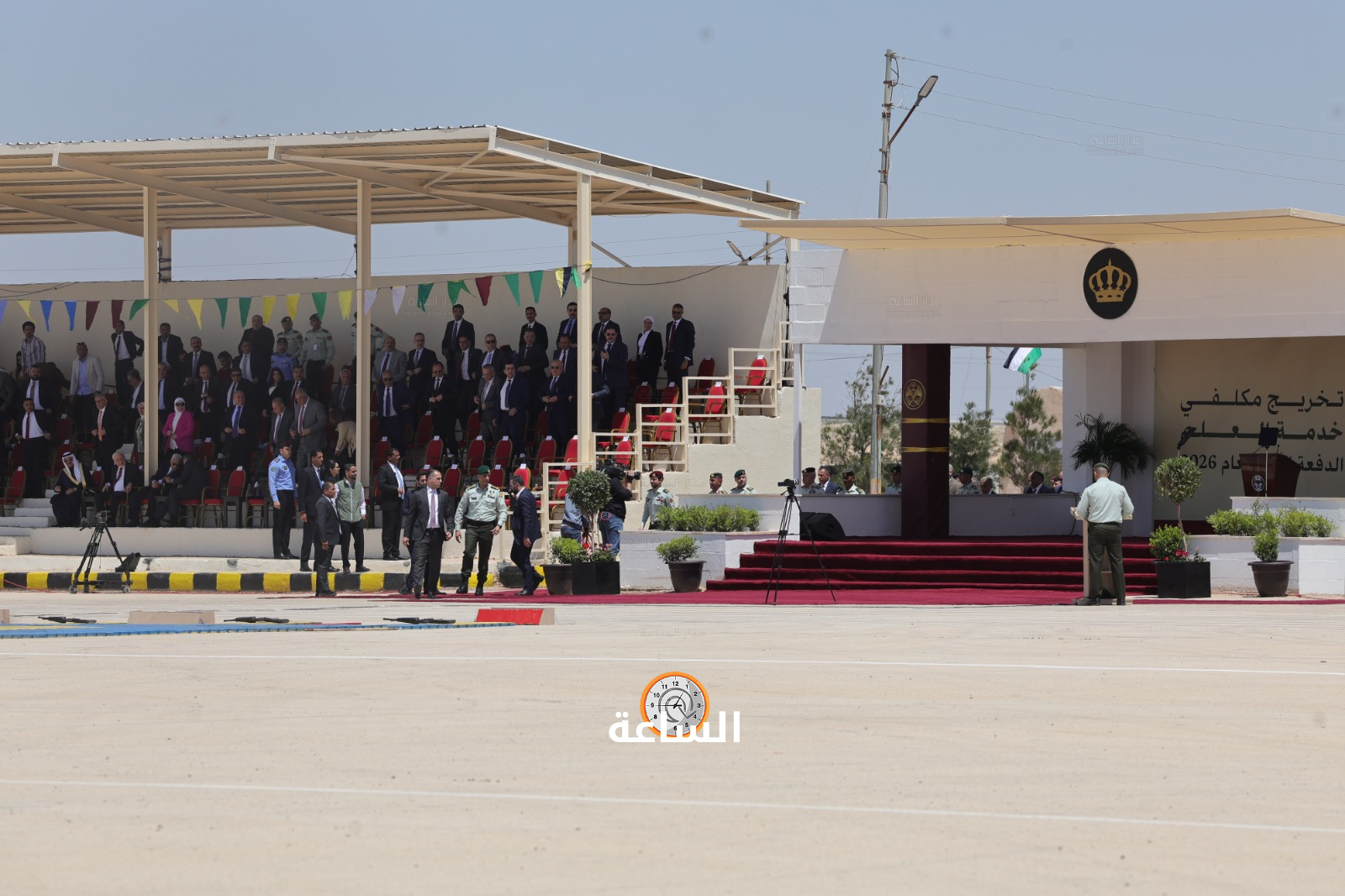 Madar Al-Saa Images 0.8703474945472433