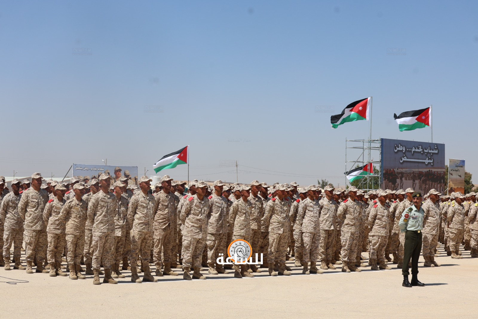 Madar Al-Saa Images 0.3964257902516698