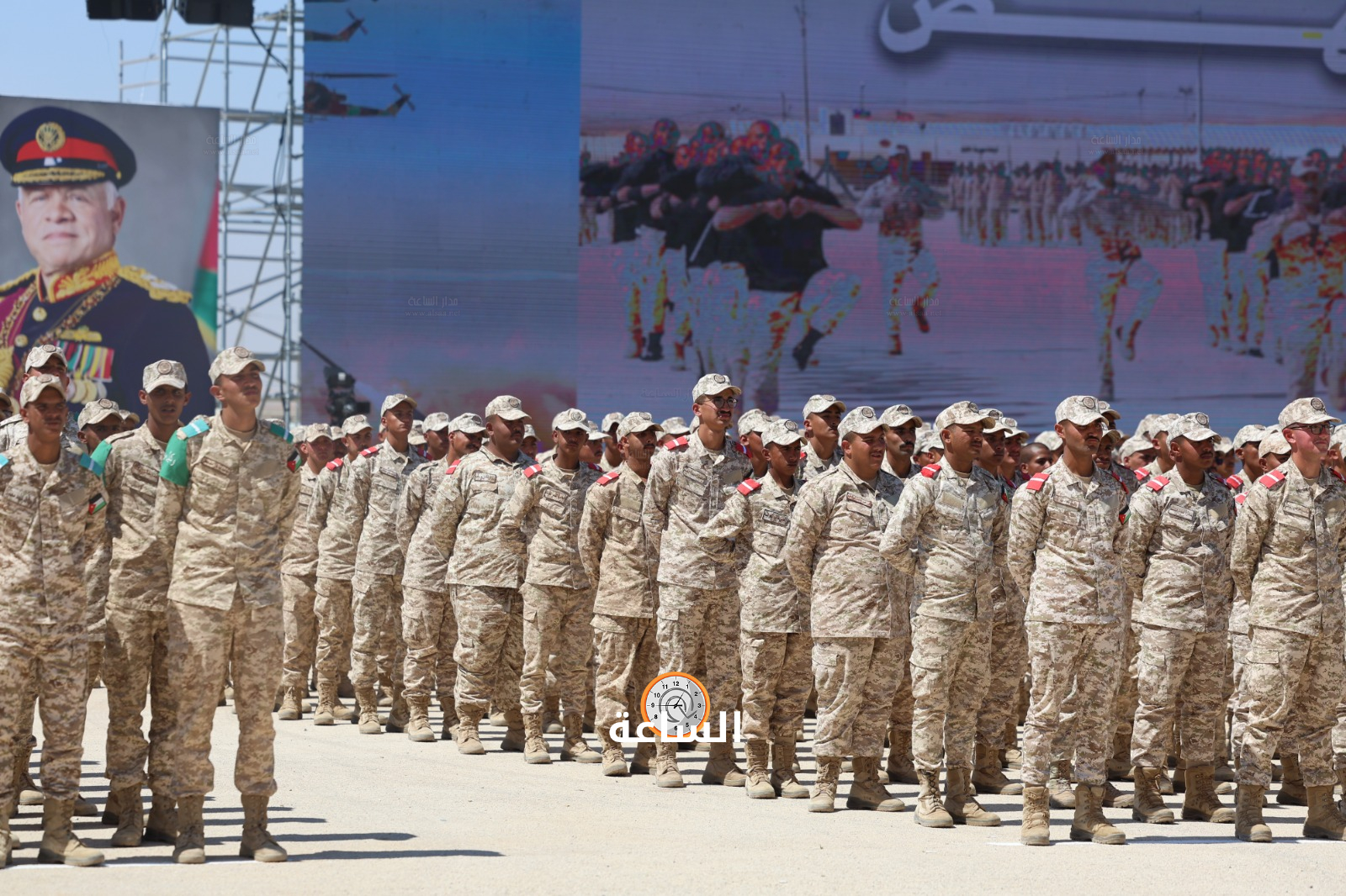 Madar Al-Saa Images 0.35463092546522423