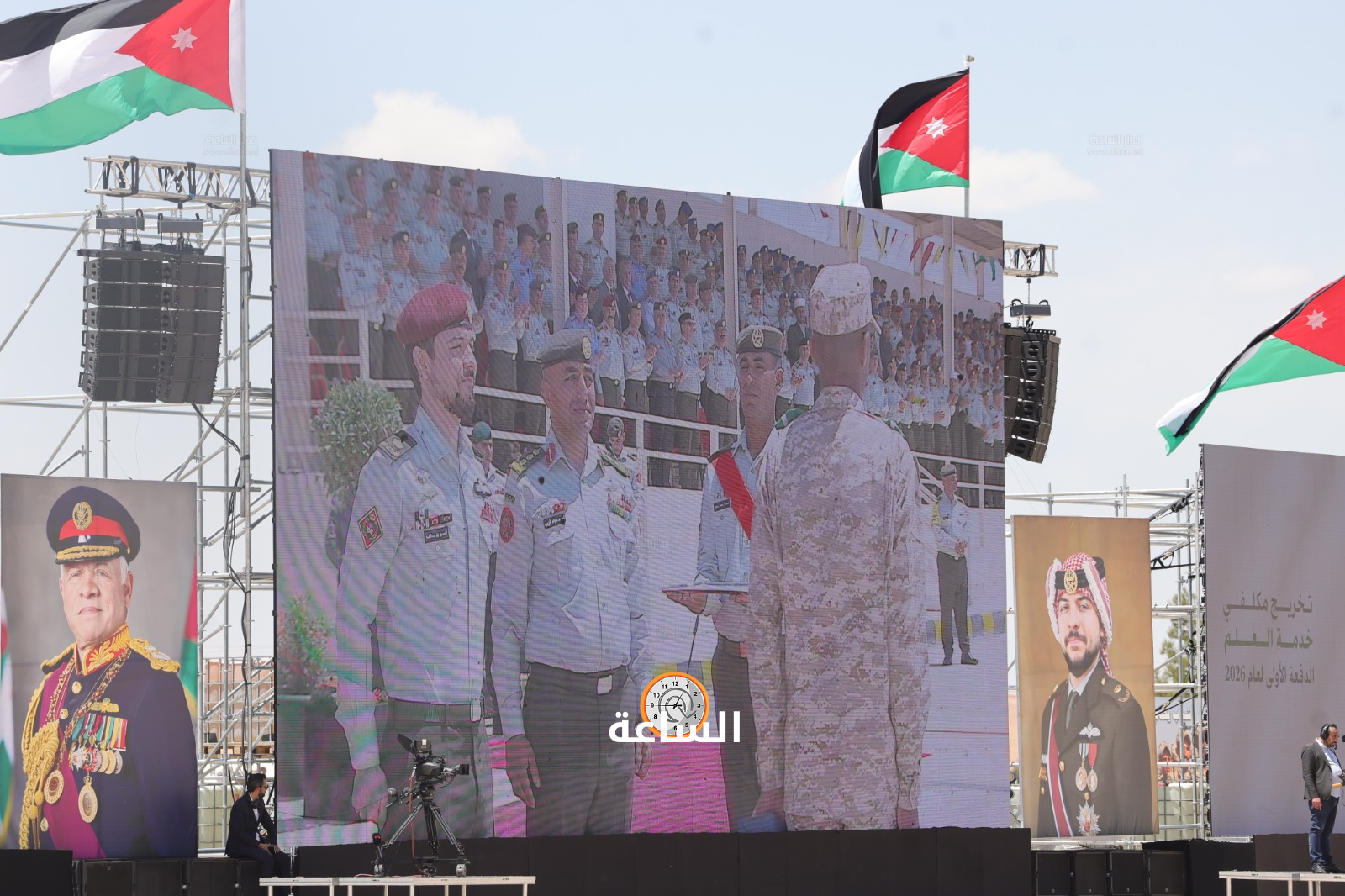 Madar Al-Saa Images 0.7291861134721694