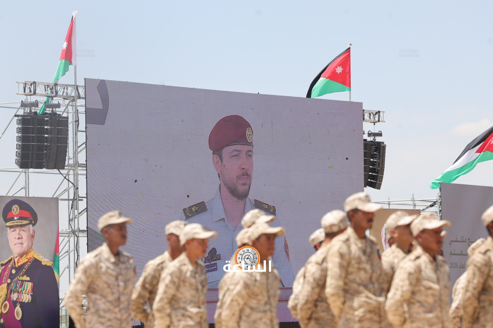 Madar Al-Saa Images 0.8557115194761385