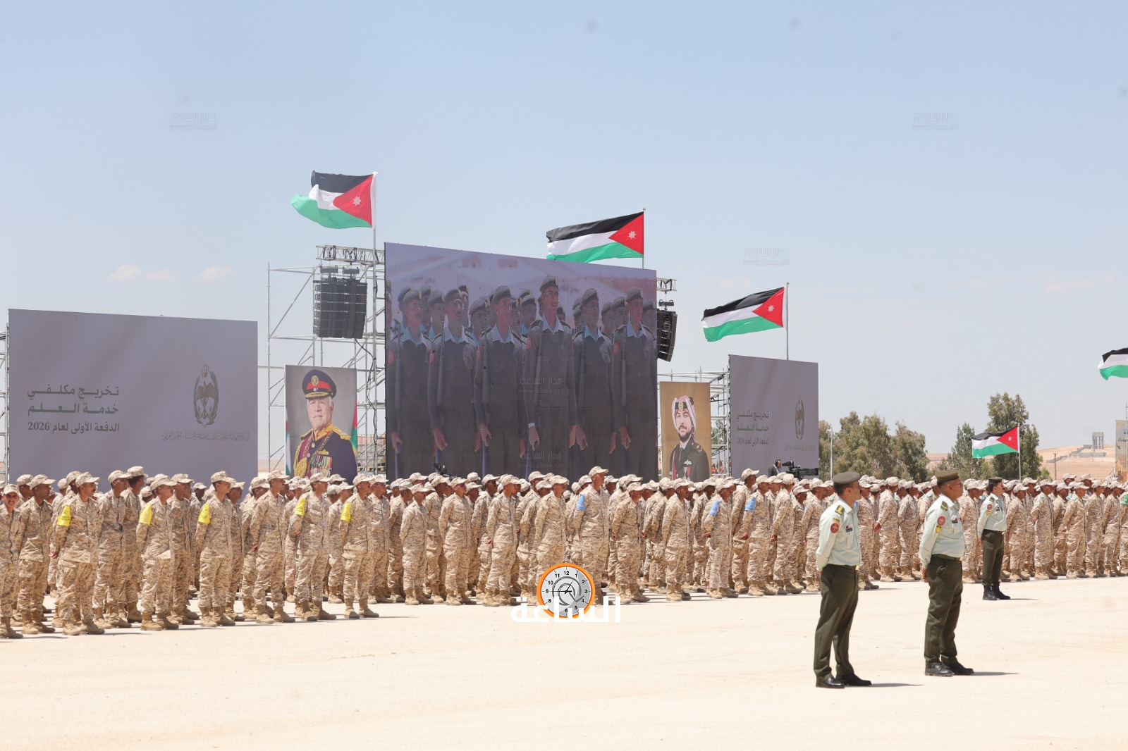 Madar Al-Saa Images 0.8222880562744587