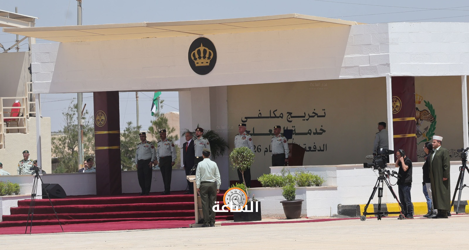 Madar Al-Saa Images 0.11689741385826291