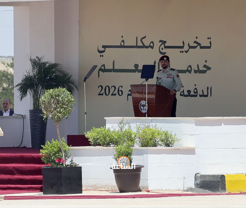 Madar Al-Saa Images 0.7934208911002307