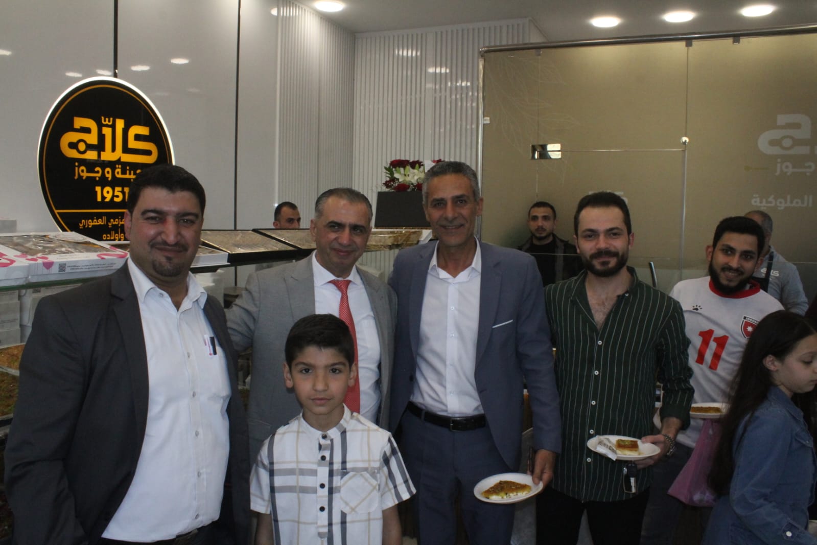 Madar Al-Saa Images 0.5368342456892664