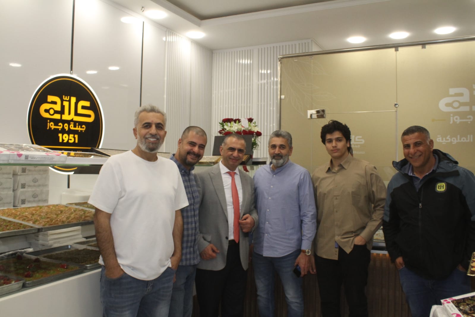 Madar Al-Saa Images 0.58489366816283