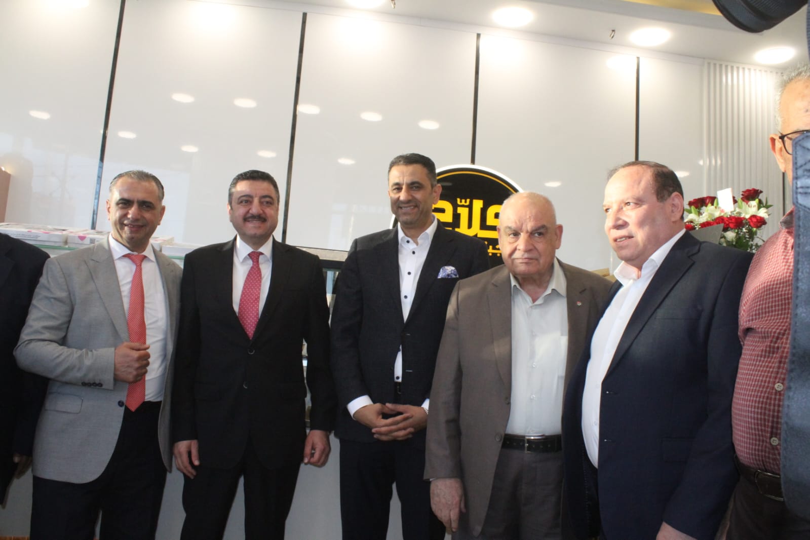 Madar Al-Saa Images 0.06055216461718893