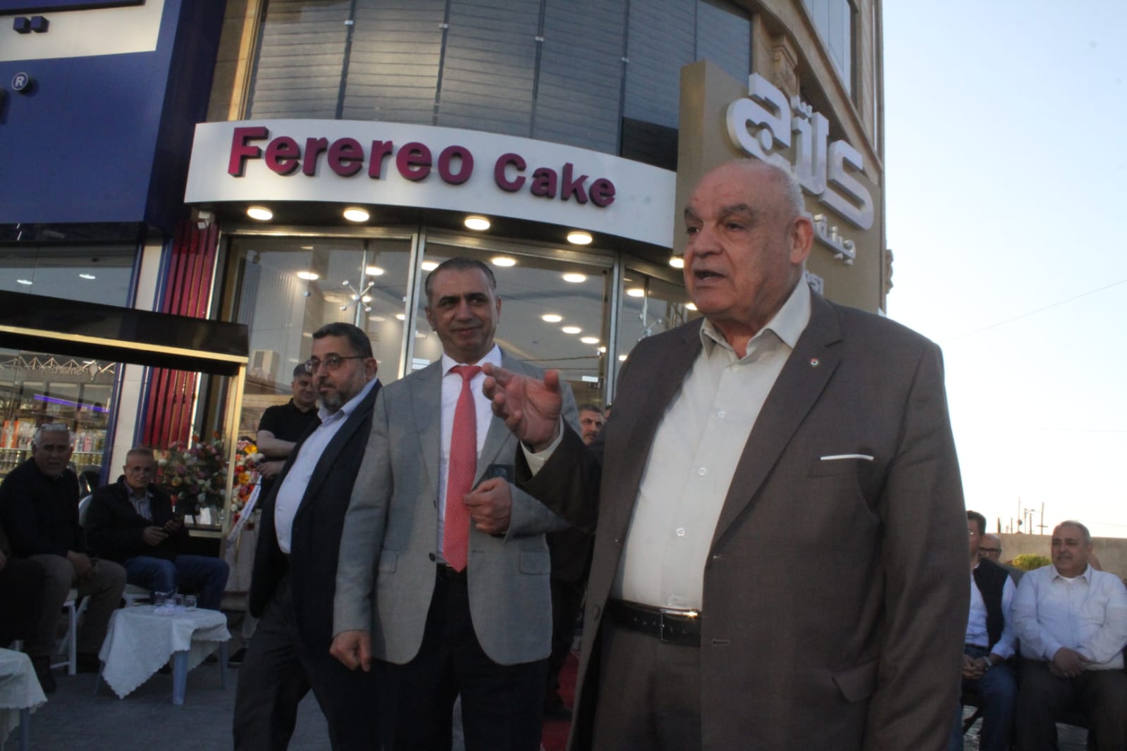 Madar Al-Saa Images 0.8832146863316069