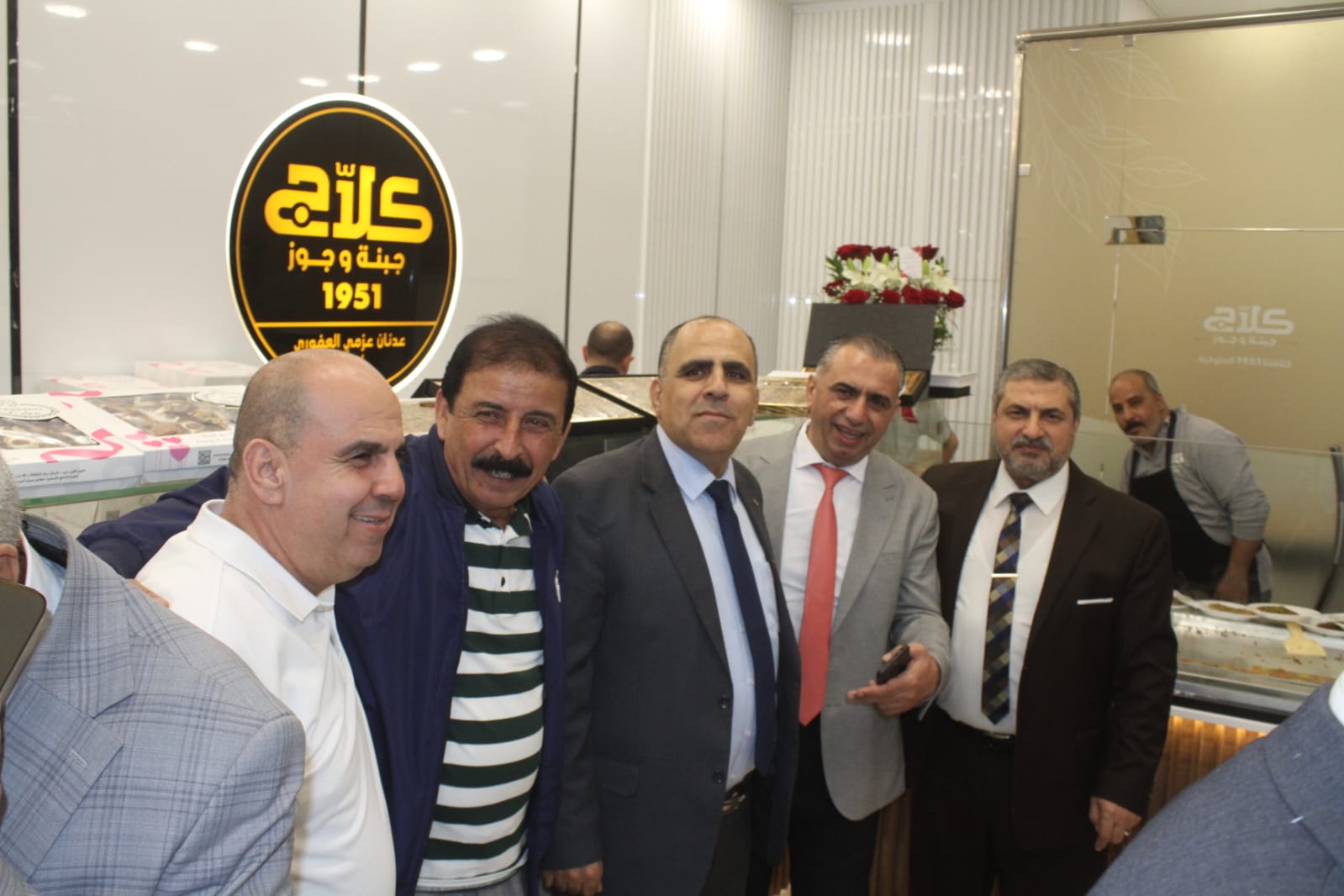 Madar Al-Saa Images 0.23185981313193293