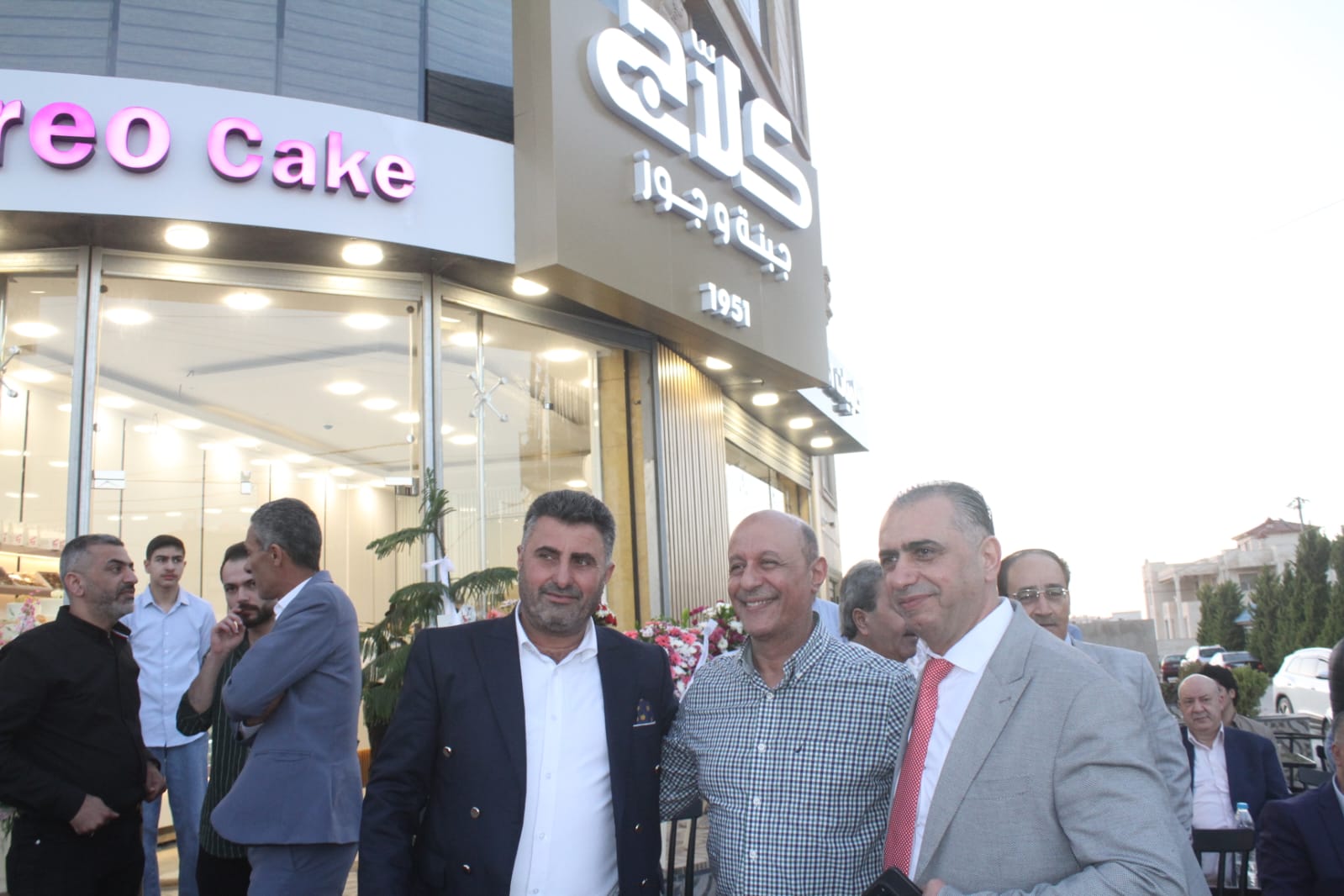 Madar Al-Saa Images 0.4035326071571824