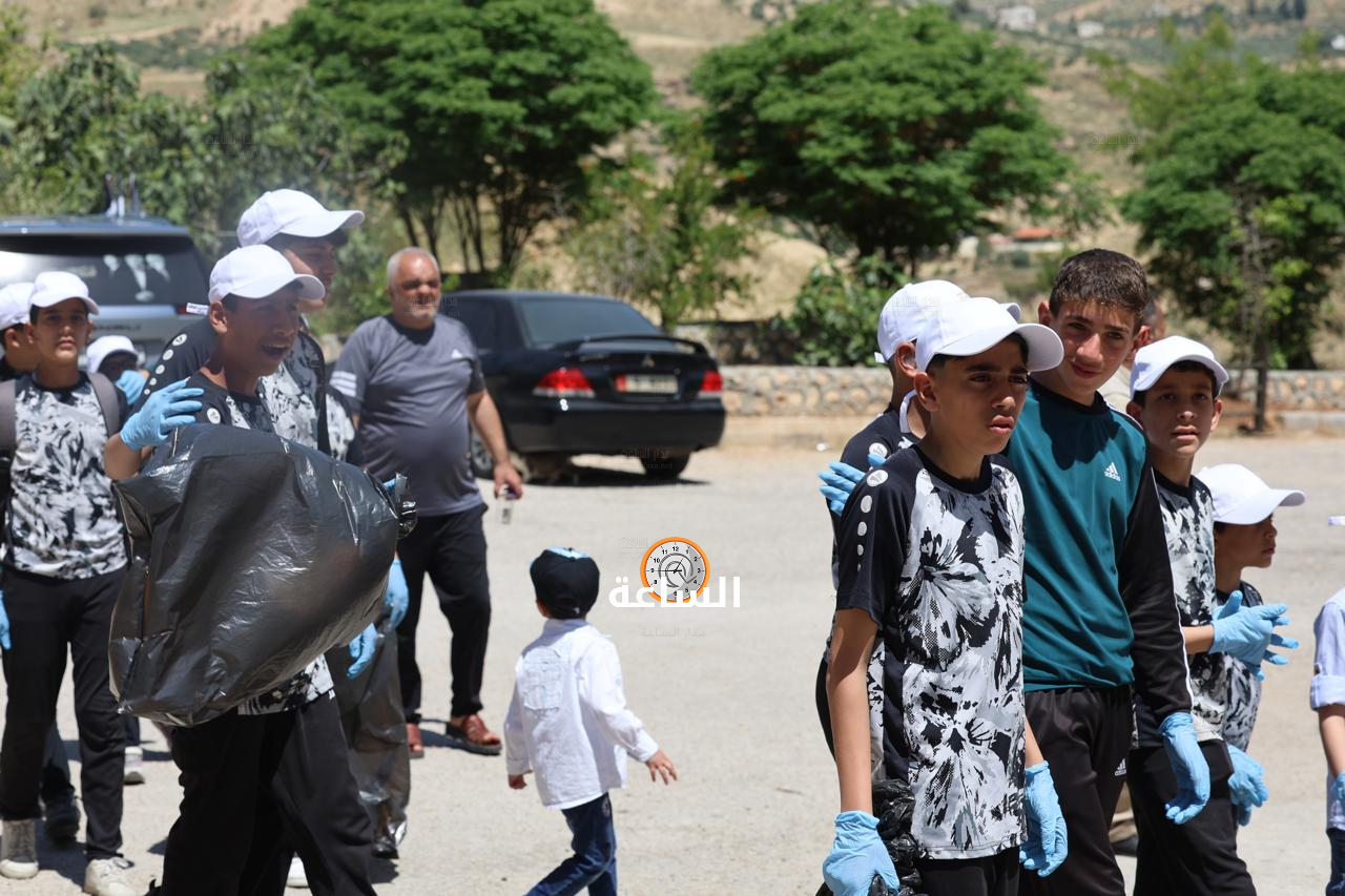 Madar Al-Saa Images 0.02204307360683