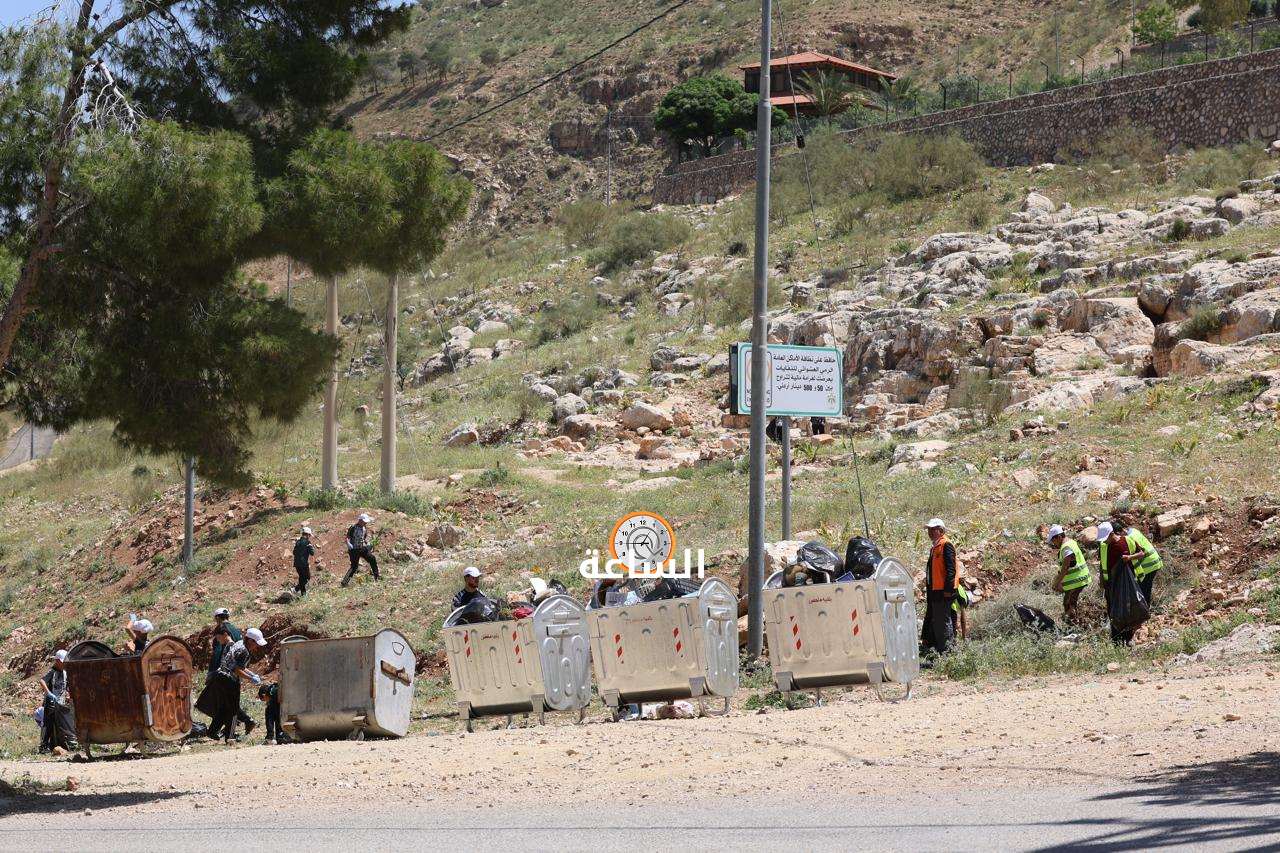 Madar Al-Saa Images 0.23335948347696178